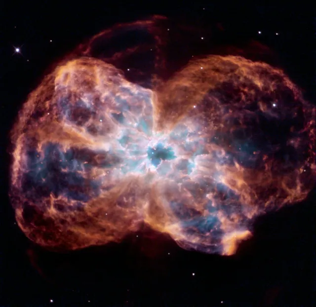 Nébuleuse planétaire NGC 2440, photographie d'archives
